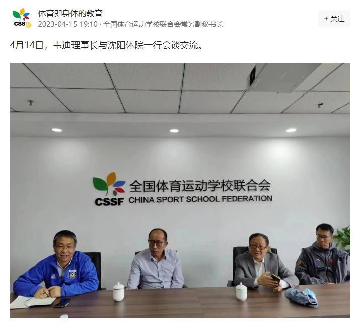 国产精品国产三级国产专区5o
